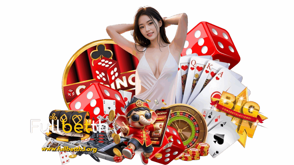 fullbetth3 สล็อตแตกง่ายและโปรโมชั่นสุดคุ้ม ไม่ผ่านเอเย่นต์